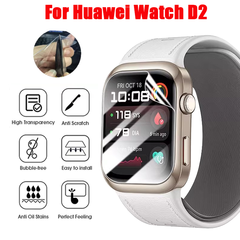 Smartwatch Watch Huawei - Film hydrogel TPU pour montre intelligente
