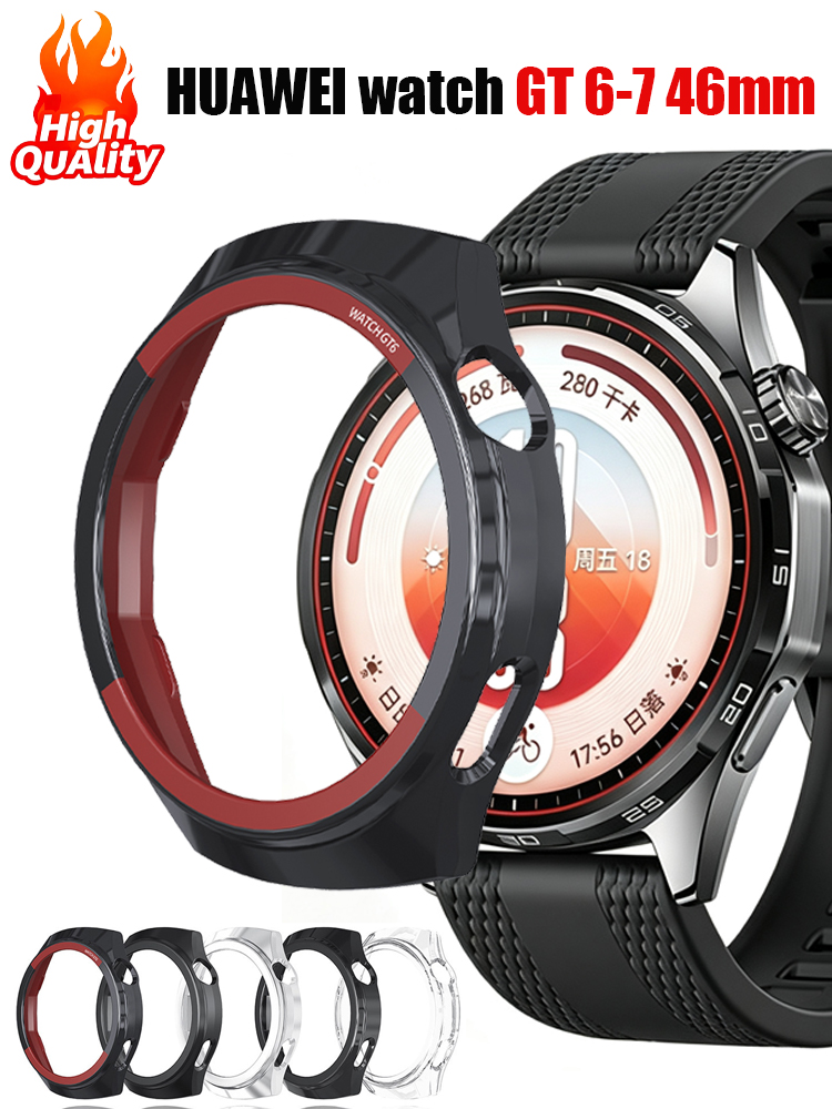 Smartwatch Watch Huawei - Coque de protection pour montre HUAWEI
