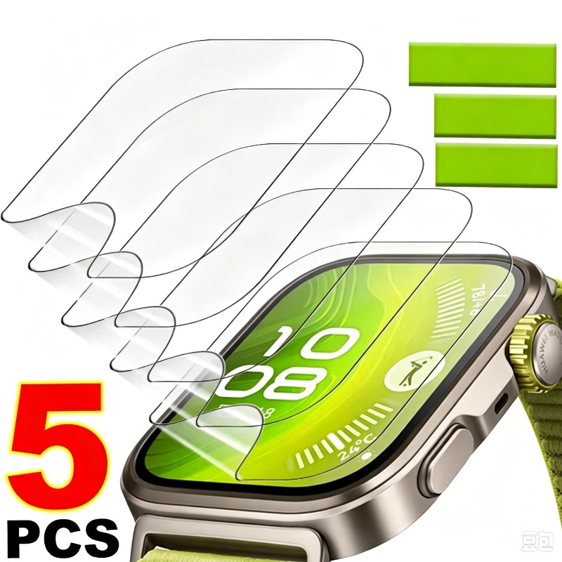 Huawei Smartwatch Watch Fit - Film hydrogel souple et flexible pour