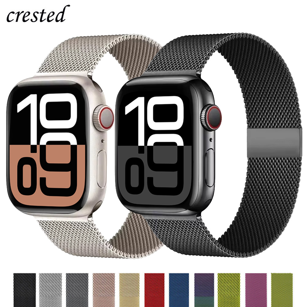 Smartwatch Apple Watches For Men - Bracelets magnétiques pour Bracelet de montre