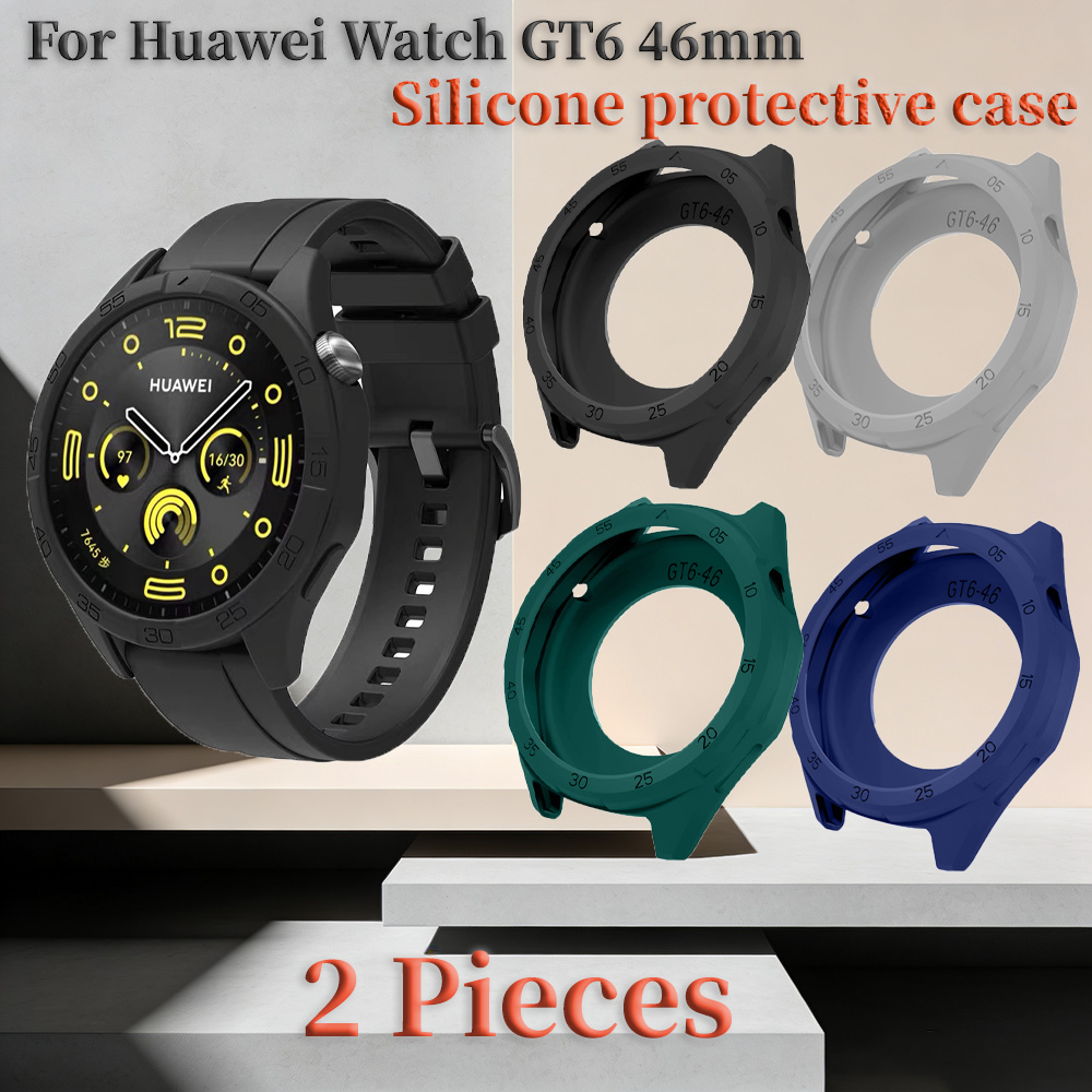 Coque de protection en Silicon - Smartwatch Watch Huawei avis et prix