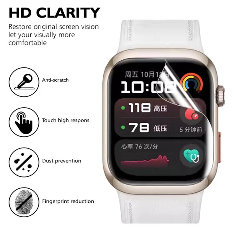 Film hydrogel TPU pour montre  - Smartwatch Watch Huawei avis et prix