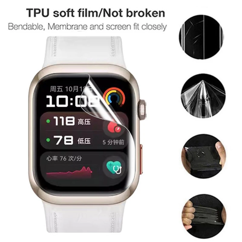 Film hydrogel TPU pour montre  - Smartwatch Watch Huawei avis et prix