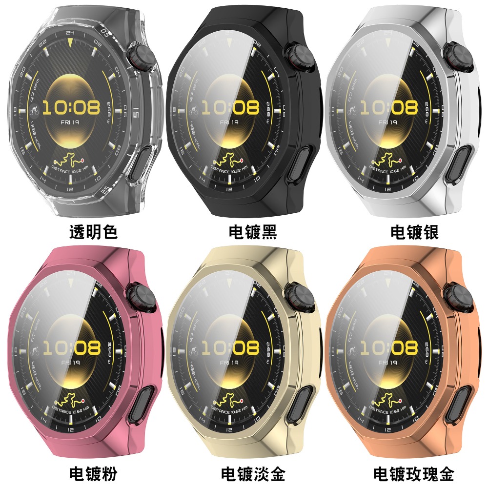 Coque souple en TPU pour Huawe - Smartwatch Watch Huawei avis et prix